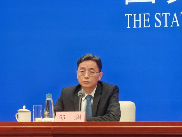 实盘配资查询 央行货币政策司司长邹澜出任央行党委委员 市场沟通经验丰富、擅长预期引导